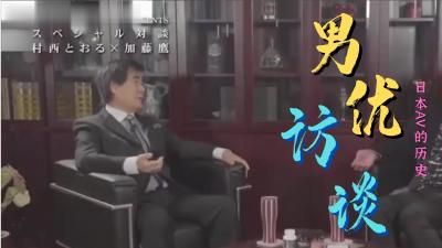 波多野结衣教师系列5新世代バイセクシャル可爱い淫乱🔞